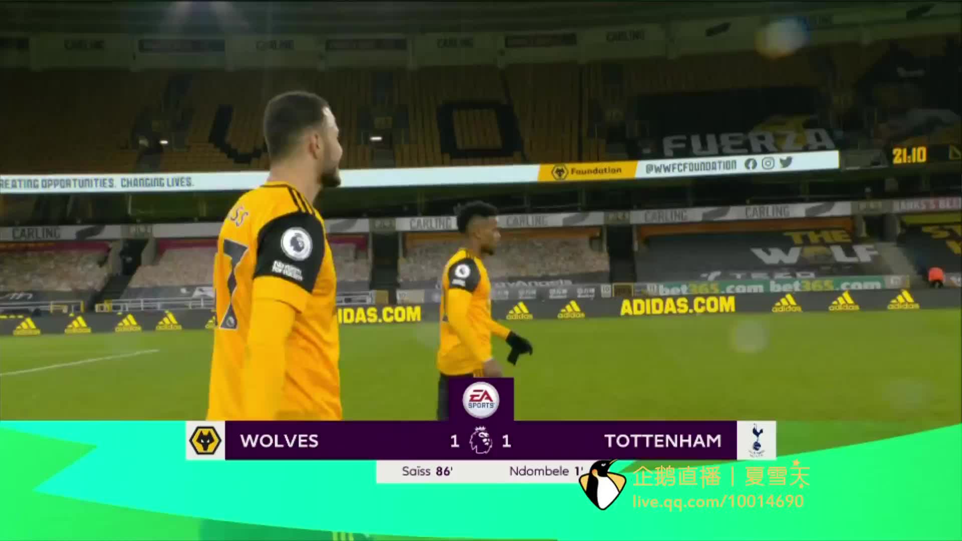 莫拉塔的到 莫拉塔的到